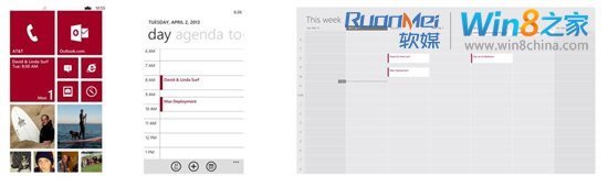 ΢����ʽΪOutlook.com����Metro������