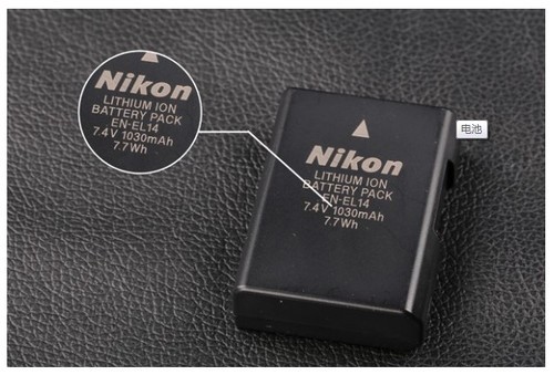 相机电池那些事儿