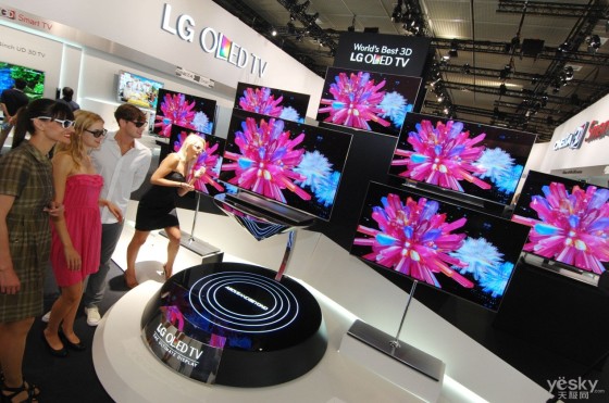 LG OLED TV