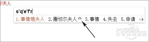 뷨