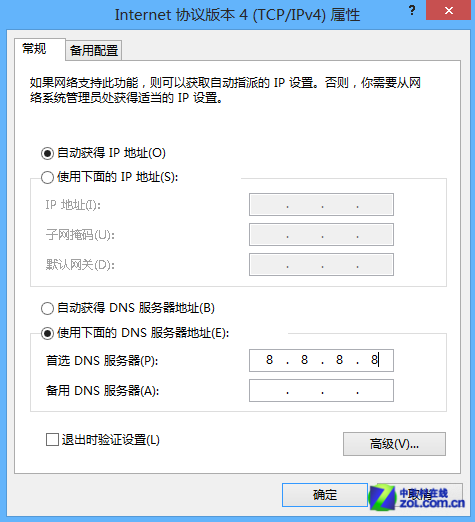 2232983384.png