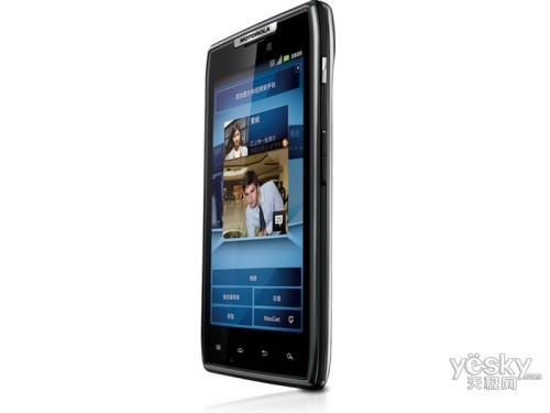 ��������3000����ʱ���ϴ����ֻ��Ƽ�(3)