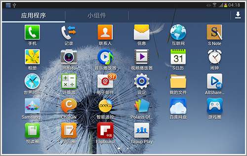 ˅ƽ GALAXY NOTE 8.0 