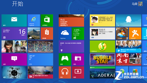 win8 