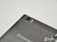 智能机排名_人工智能