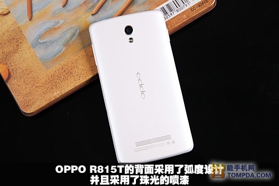 OPPO R815T評測