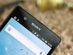 ��������2GBRAM��1300�������ֻ��Ƽ�(2)