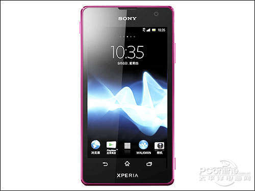  LT29i(Xperia TX)