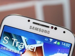 行水差价高达一千二 高端热门手机大推荐 