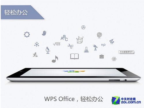 激光笔视频 1270368402.jpg