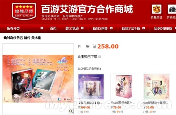 ���ɽ�5ǰ�����������ʽ����