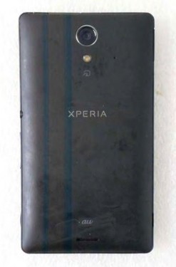 1080p楠侀緳600鍥涙牳 Xperia UL璋嶇収鏇濆厜