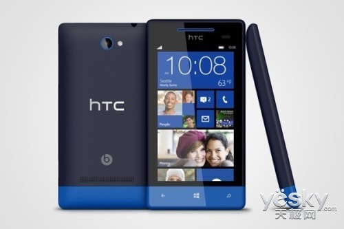 4ӢԼ HTC 8Sл1199Ԫ