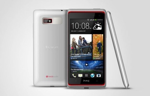 骁龙四核2499元 HTC Desire 606w开售 