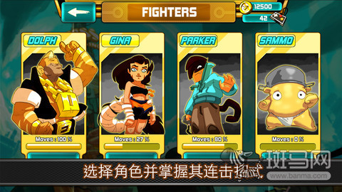 本周iOS新游TOP5:恐龙猎人+森林战士 -- 浙江