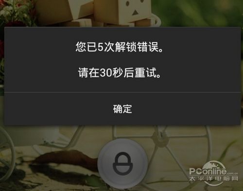 淘宝买东西快捷支付_淘宝快捷支付安全吗_快捷支付淘宝安全吗