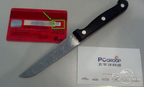 淘宝快捷支付安全吗_淘宝买东西快捷支付_快捷支付淘宝安全吗