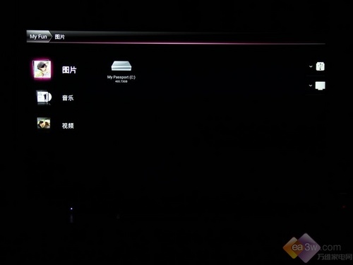 Picture: 50 inches 4K Ultra HD resolution TV Haier first test