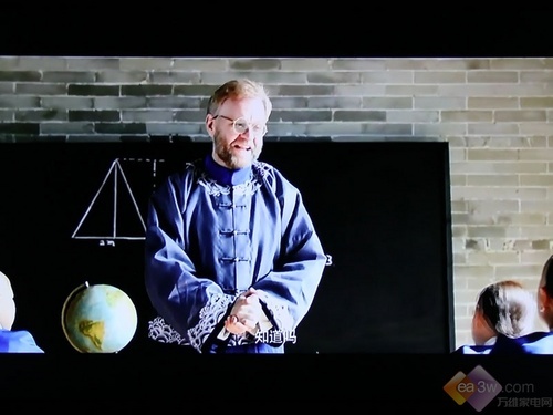 Picture: 50 inches 4K Ultra HD resolution TV Haier first test
