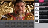 Picture: 50 inches 4K Ultra HD resolution TV Haier first test