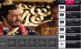 Picture: 50 inches 4K Ultra HD resolution TV Haier first test
