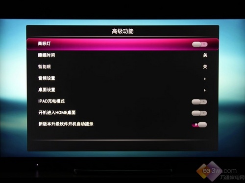 Picture: 50 inches 4K Ultra HD resolution TV Haier first test