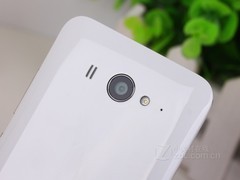 干嘛非得官网买？小米手机2S才不到1900 