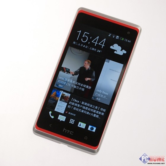 ѵOneHTCDesire606w