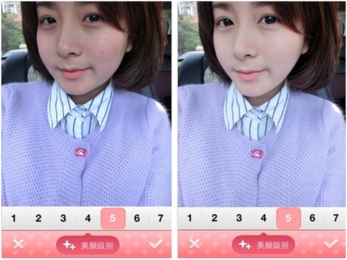 苹果用什么相机美颜效果好 1276240892.jpg