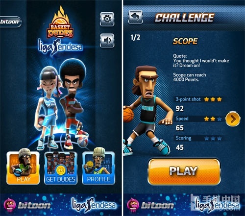 REMATCHAYX爱游戏 - 注册送彩金88元- 世界杯指定体育平台