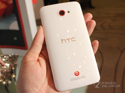 白色更优雅 HTC Butterfly售价下降500 