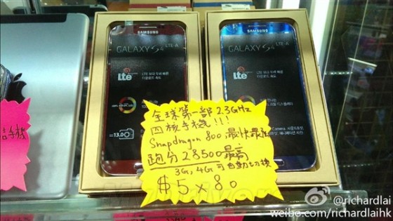 800Galaxy S4۵ۼ4329Ԫ