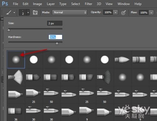 Photoshop水彩背景设计流体排版