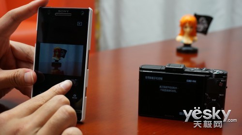 ��Я�������������ƷRX100II����(5)