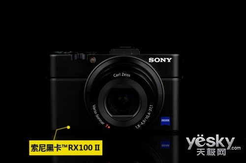 终极画质 从黑卡?开始 索尼RX100 II评测