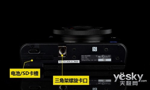 终极画质 从黑卡?开始 索尼RX100 II评测