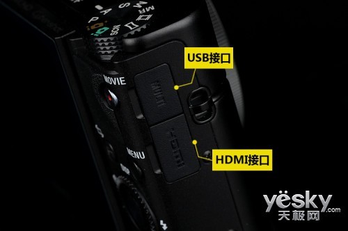 终极画质 从黑卡?开始 索尼RX100 II评测