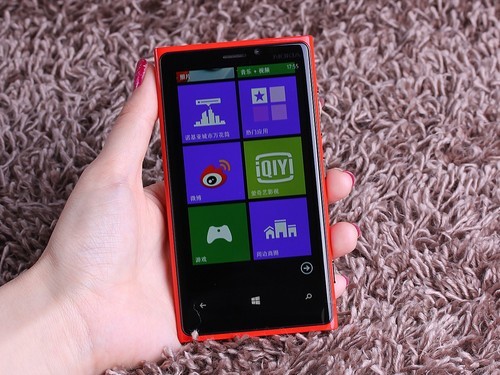 WP8�콢�� ŵ����920������۽�2680Ԫ 