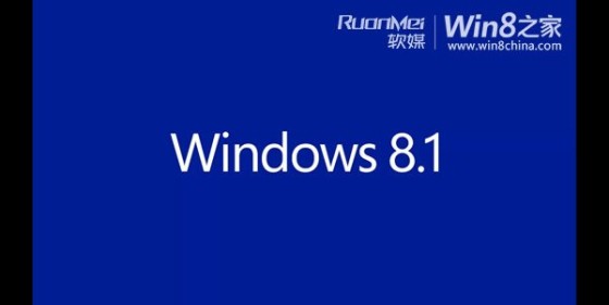 Win8.1RTMѮBuild9472