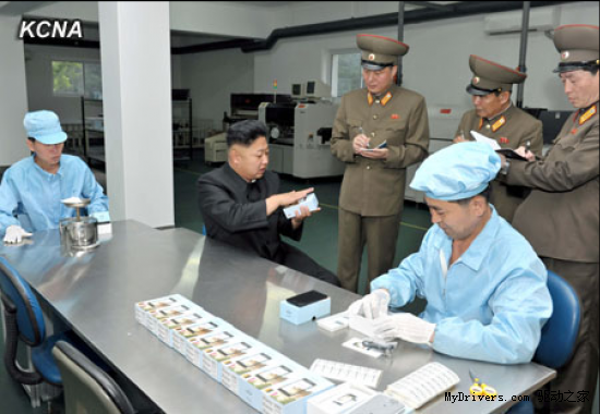 这就是金正恩称赞的朝鲜智能手机