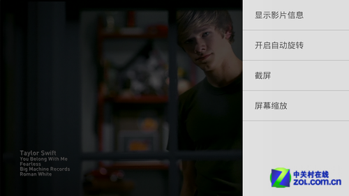 性能拍照都升级 32GB小米手机2S全面评测 