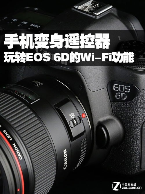 ֻңתEOS6DWi-Fi