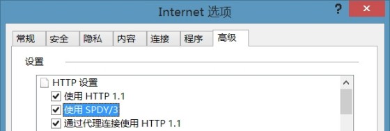 ׼ӭʽ棡IE11һ