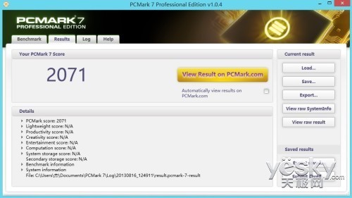 纤薄似纸锐如刀 三星ATIV Book 9 Lite首测