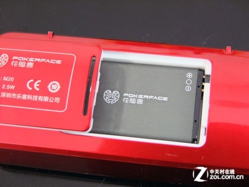 迷你小巧时尚 花脸客便携音响卖119元|花脸客