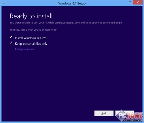 п Ӻѡ濴Win8.1RTMĸĽ