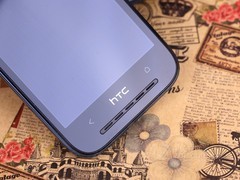 �Լ۱Ⱥ��ĺ� HTC 608t�ۼ۲���1700Ԫ 