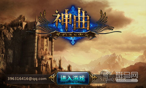 网页游戏运营能做几年,网页游戏