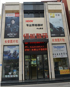 更具有质感索尼RX100石家庄仅3750元