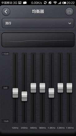 A15架构Tegra4四核 TD版小米手机3评测(2)